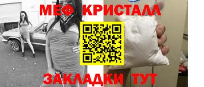 ECSTASY Уссурийск