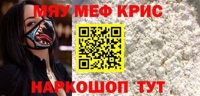 ECSTASY Уссурийск