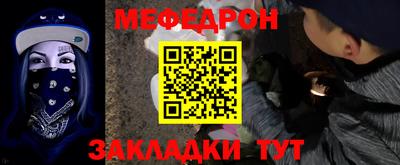 ECSTASY Уссурийск