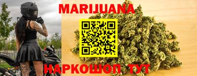 ECSTASY Уссурийск