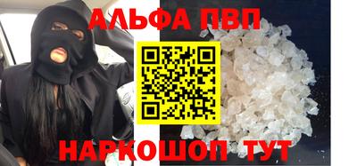 ECSTASY Уссурийск