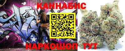 эйфоретик Усть-Джегута