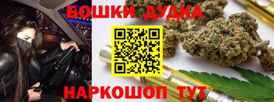 ECSTASY Уссурийск