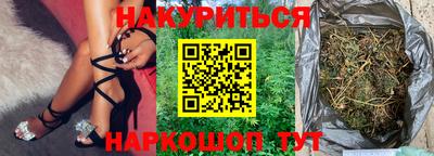 ECSTASY Уссурийск
