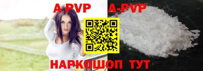 ECSTASY Уссурийск