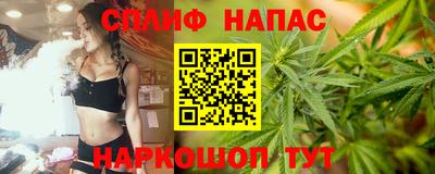амфетамин Усть-Илимск