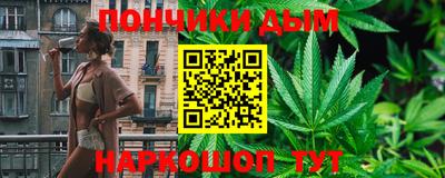 ECSTASY Уссурийск