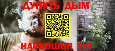 амфетамин Усть-Илимск