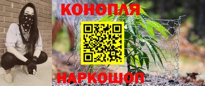 эйфоретик Усть-Джегута