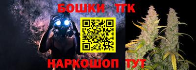 амфетамин Усть-Илимск