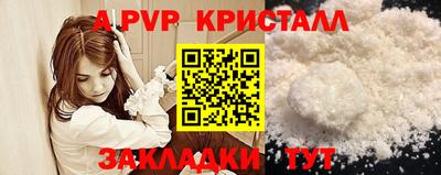 ECSTASY Уссурийск