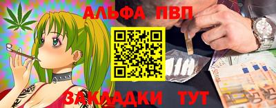 ECSTASY Уссурийск