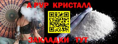 ECSTASY Уссурийск