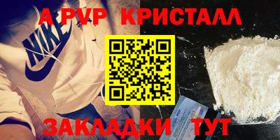 ECSTASY Уссурийск