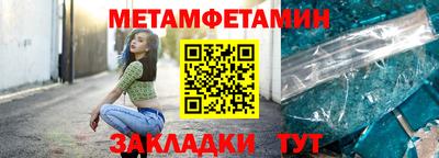 ECSTASY Уссурийск