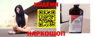 амфетамин Усть-Илимск