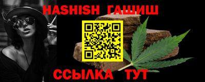 амфетамин Усть-Илимск
