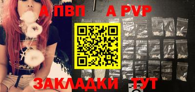 амфетамин Усть-Илимск