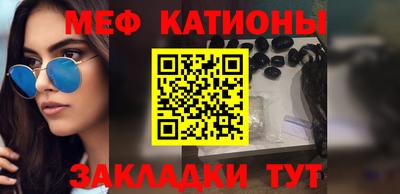 ECSTASY Уссурийск