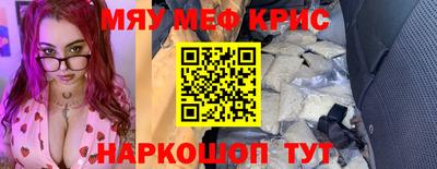 амфетамин Усть-Илимск