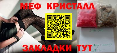 ECSTASY Уссурийск
