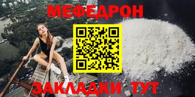 ECSTASY Уссурийск